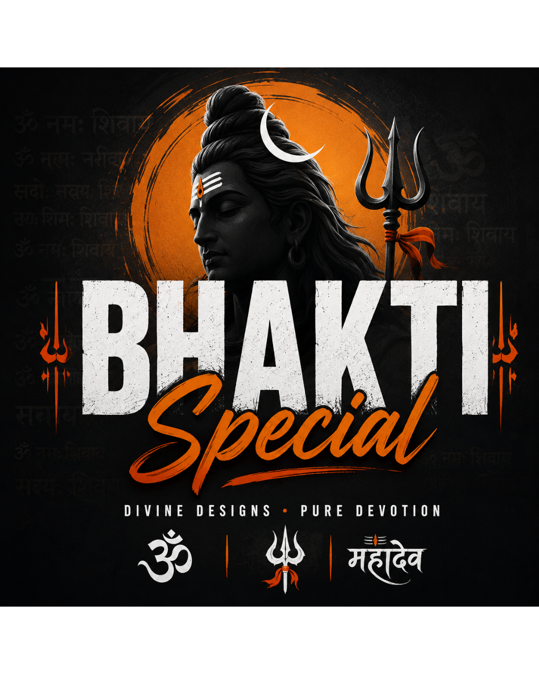 Bhakti special design